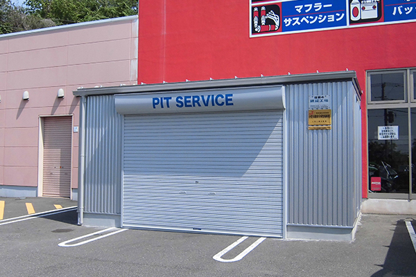 ライコランド様 修理工場増築・鉄骨工事