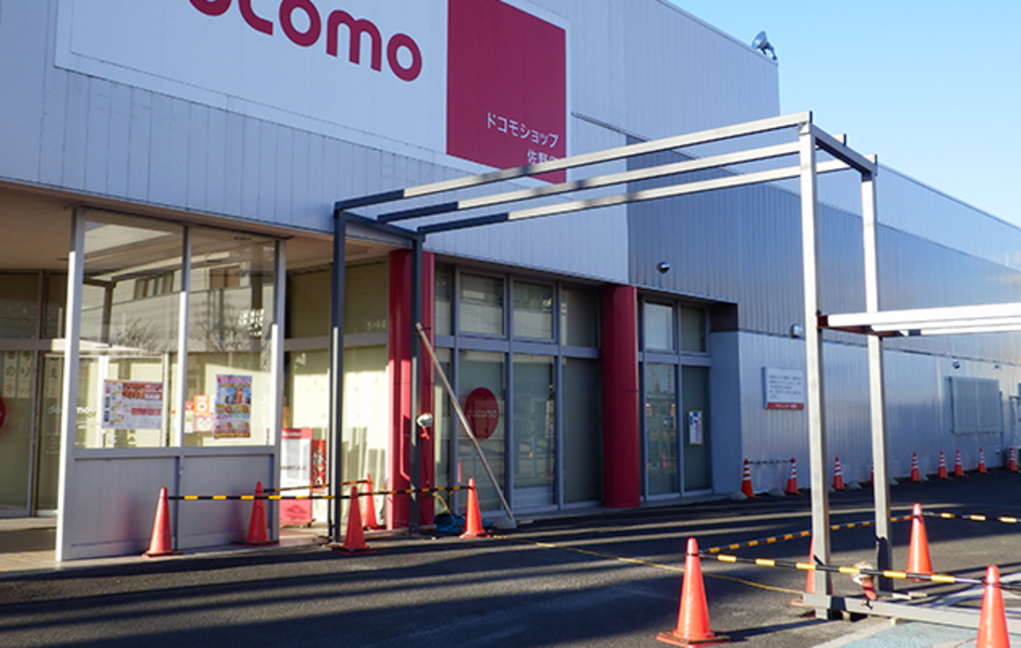 佐野市docomo shop様 パーコラ鉄骨・外構工事のサムネイル