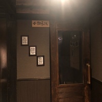 土間土間淵野辺店様のリフォーム工事が完了いたしました！のサムネイル