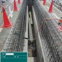 某大型修理工場のピット改修工事が完了致しました！のサムネイル