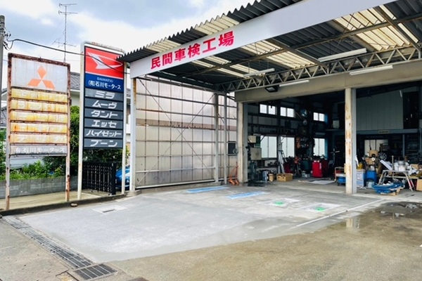 あきる野市　某修理工場　機械設置及び土間工事が完了致しました！