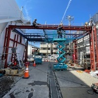 トヨタモビリティ東京　武蔵野関前店様の鉄骨工事が完了致しました！のサムネイル